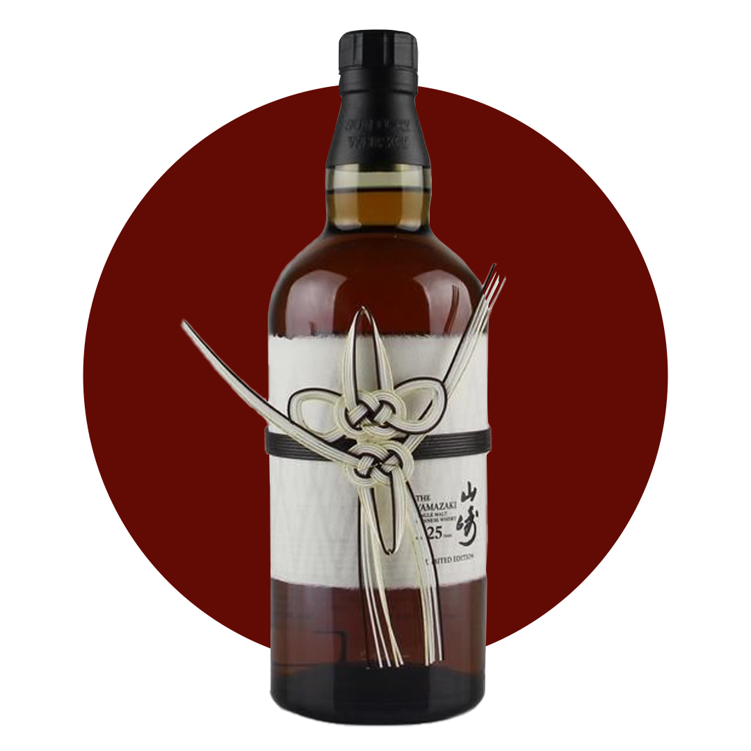 Yamazaki 25 Year Old, Limited Edition
